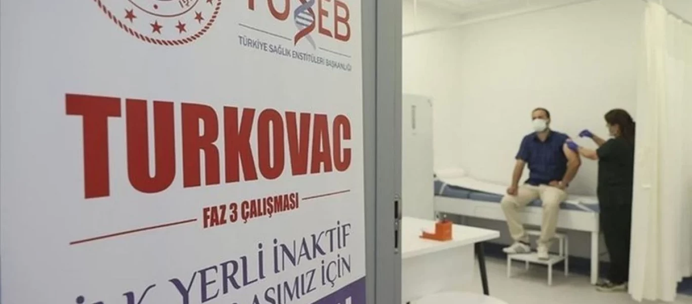 Έτοιμο για αίτηση έγκρισης έκτακτης ανάγκης το τουρκικό εμβόλιο Turkovac
